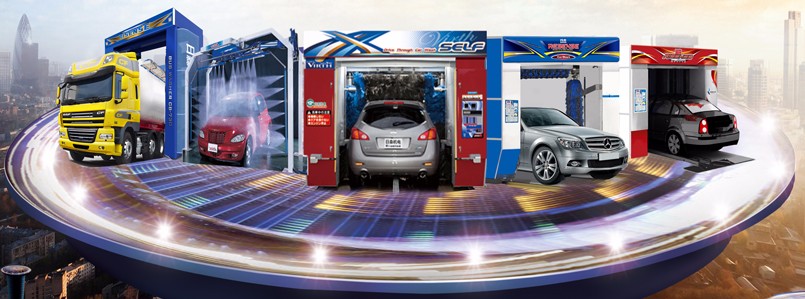 日森洗車機(jī).jpg 日森洗車機(jī).jpg